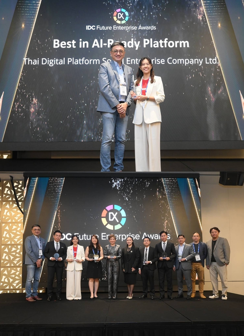 TAGTHAi คว้ารางวัล Best in AI-Ready Platform   