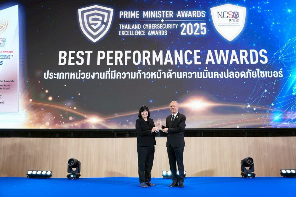 บีทีเอส รับรางวัล 