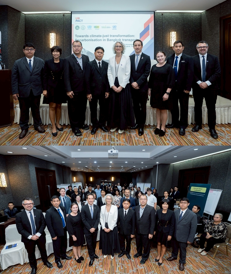 บีทีเอส กรุ๊ปฯ จับมือภาครัฐ สนับสนุนประชาชน   