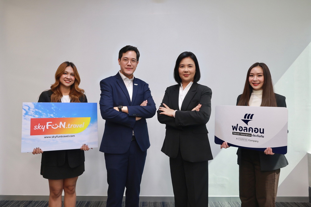 ขาเที่ยวเฮ จองตั๋วเครื่องบินควบโรงแรม     