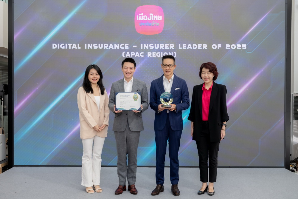 ผลงาน Chompoo Chatbot เมืองไทยประกันชีวิต คว้ารางวัล     