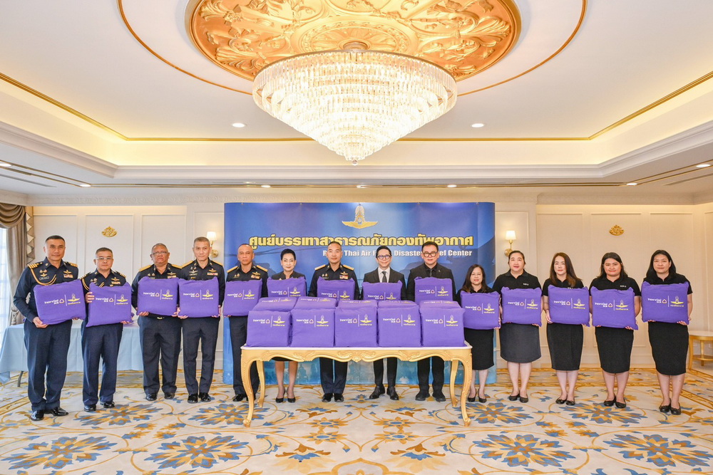 กลุ่มเอสซีบีเอกซ์ โดยธนาคารไทยพาณิชย์ร่วมกับกองทัพอากาศ     