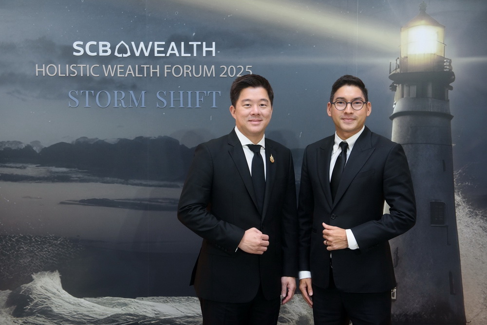 SCB WEALTH ผนึกฮั่วเซ่งเฮงมองปี69ทองคำยังขาขึ้น      