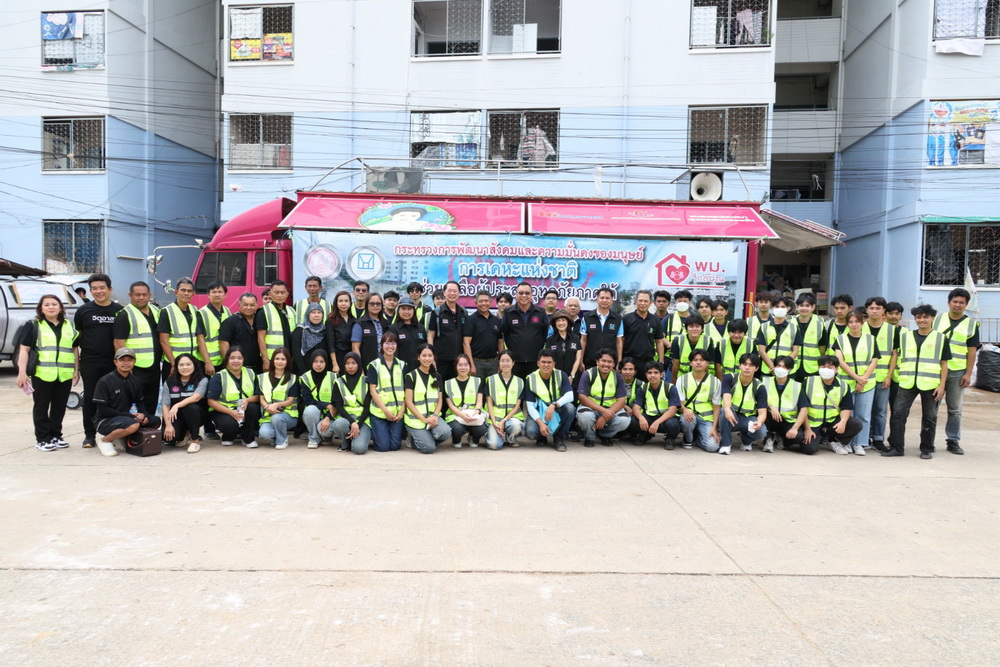 การเคหะแห่งชาติผนึกกำลังพันธมิตรภาครัฐ/เอกชน   