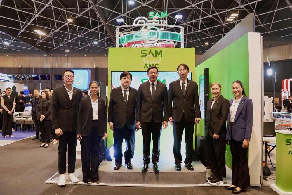 SAM เดินหน้าบทบาท  