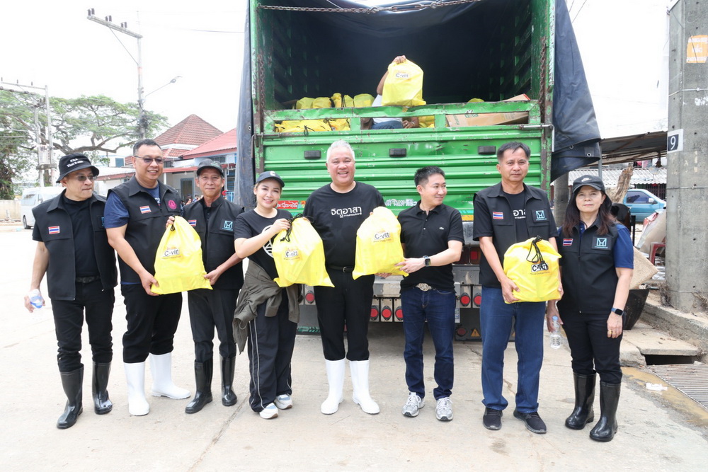 ผว.กคช. จับมือภาคเอกชน   