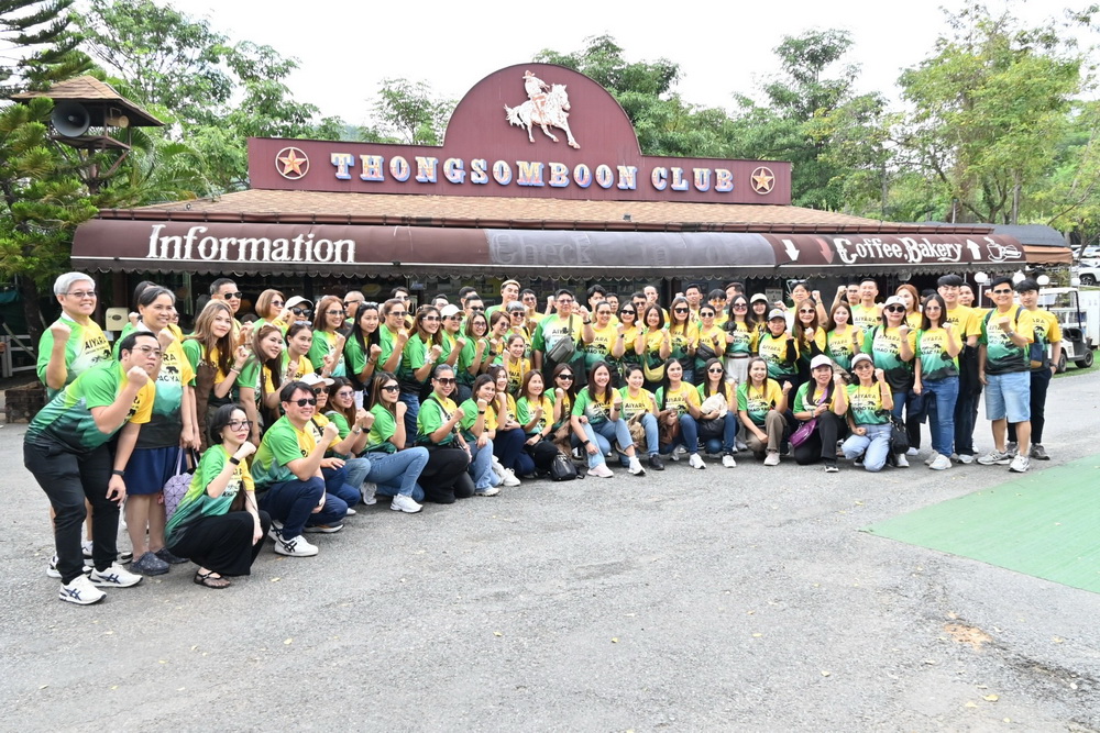 ไอยรา แพลนเน็ต จัดทริปสุดพรีเมียม 