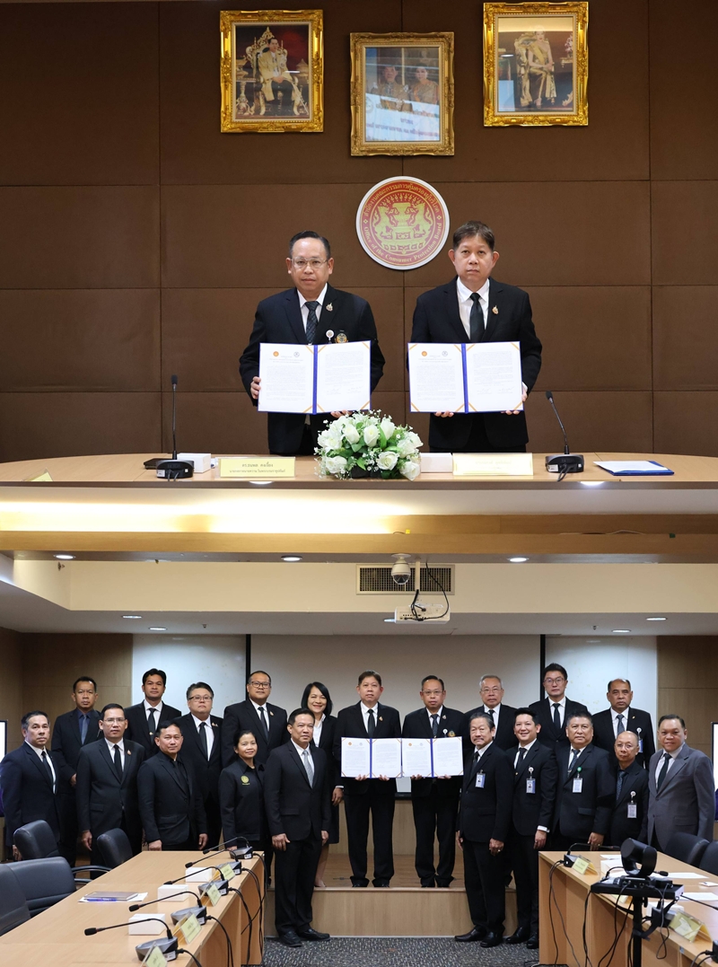 สคบ.–สภาทนายความ เปิดยุคใหม่