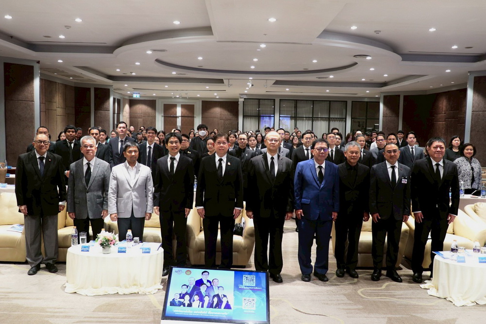 สคบ.–สำนักงาน กขค. ผนึกกำลังจัดสัมมนา 