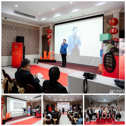 J&C จัดงาน 