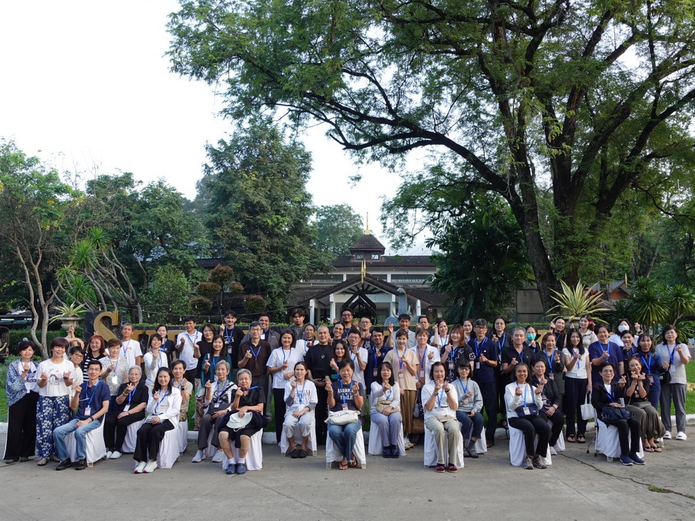 ศุภาลัย จัด 