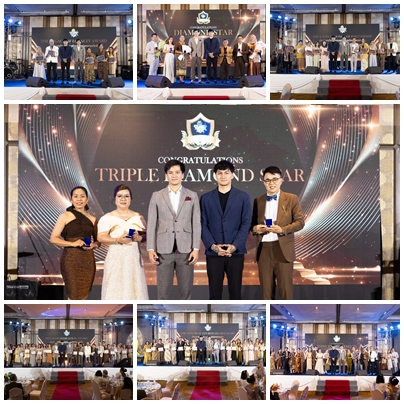 ปรากฏการณ์ความสำเร็จส่งท้ายปี!   