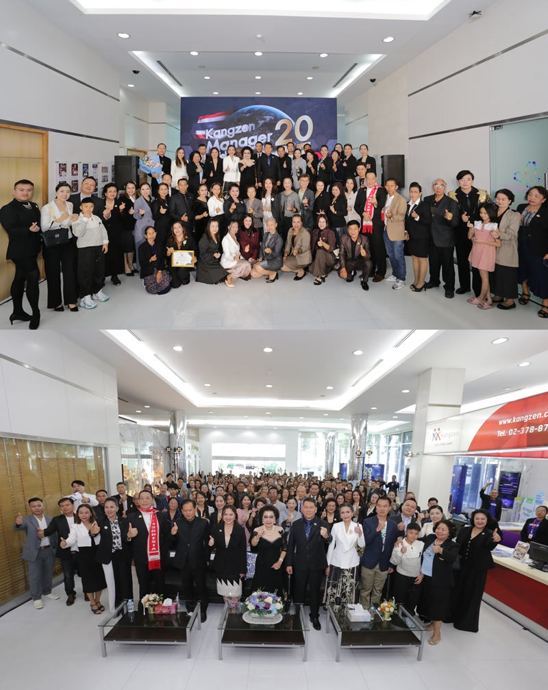 งานประดับเข็มเกียรติยศและมอบรางวัลนักขายประจำปี 2568