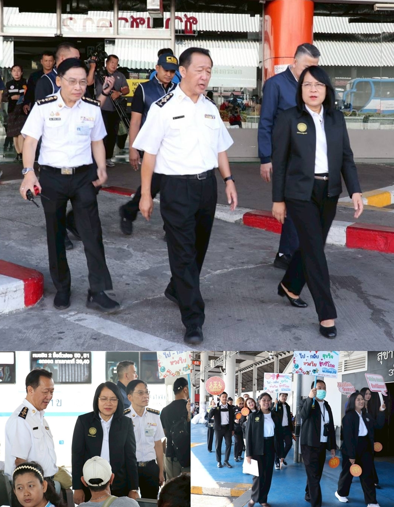 สคบ. ห่วงใยผู้บริโภค รณรงค์ “ไป–กลับสุขใจ”   