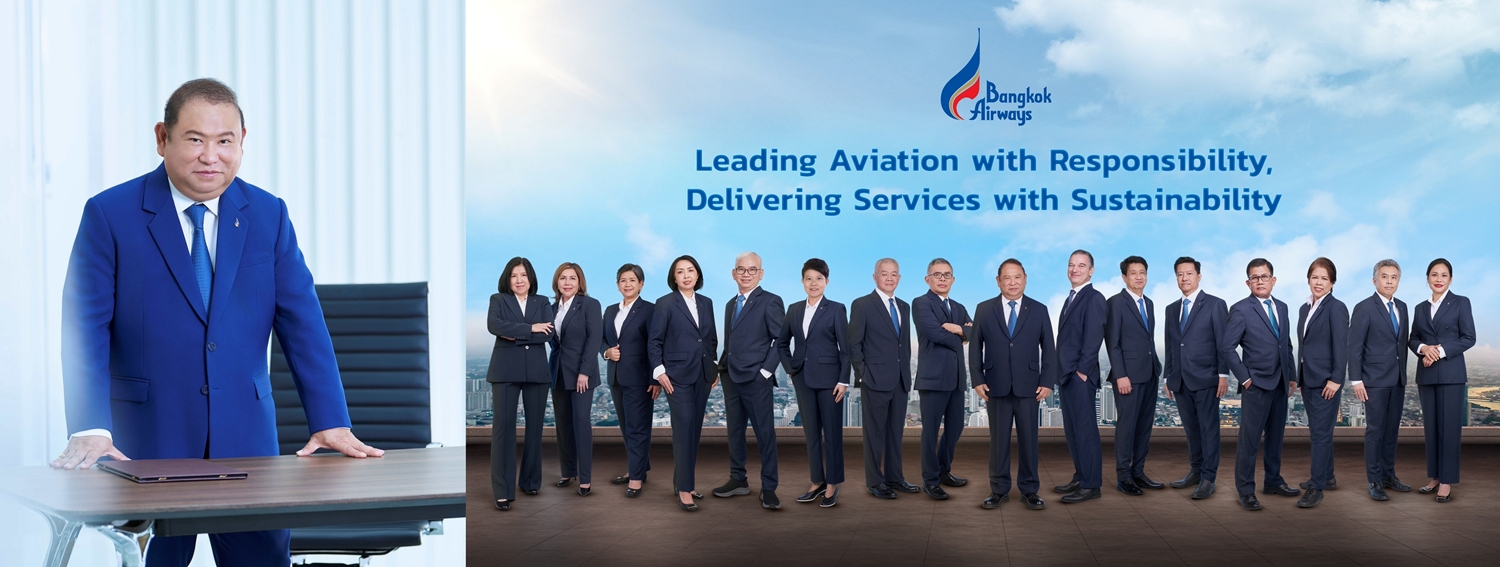 บางกอกแอร์เวย์ส โชว์วิสัยทัศน์ใหม่ ขับเคลื่อนธุรกิจการบินครบวงจเติบโตยั่งยืน   