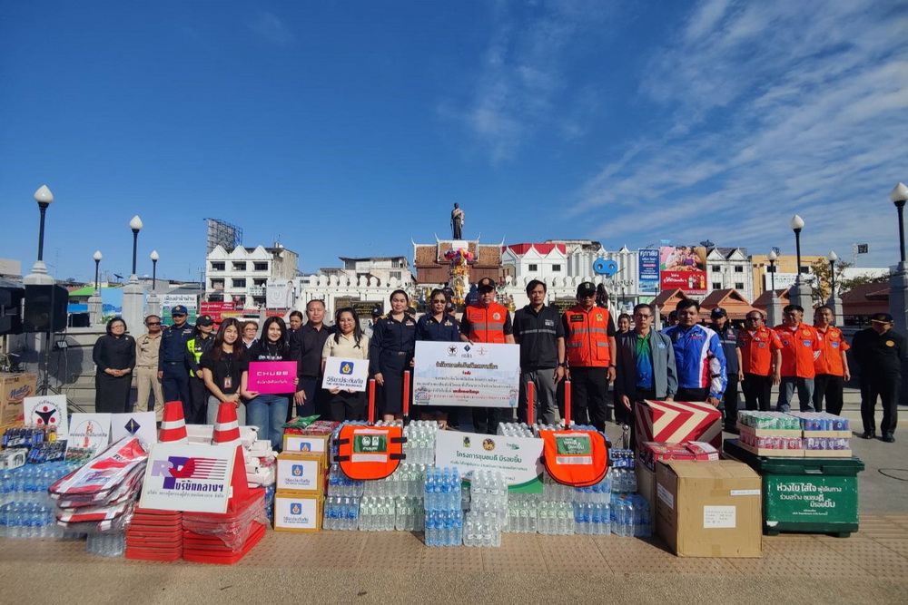 วิริยะประกันภัยสนับสนุนภารกิจศปถ.   