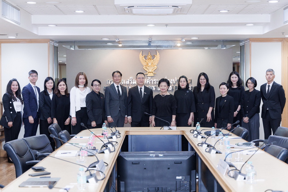 EXIM BANK สวัสดีปีใหม่ 2569     