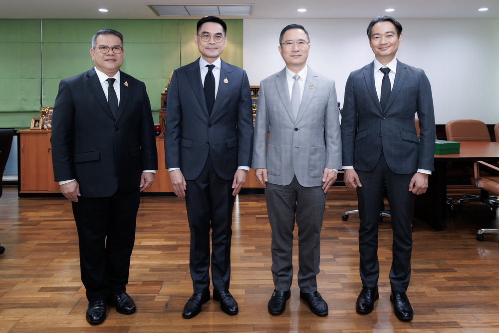 EXIM BANK สวัสดีปีใหม่ 2569   