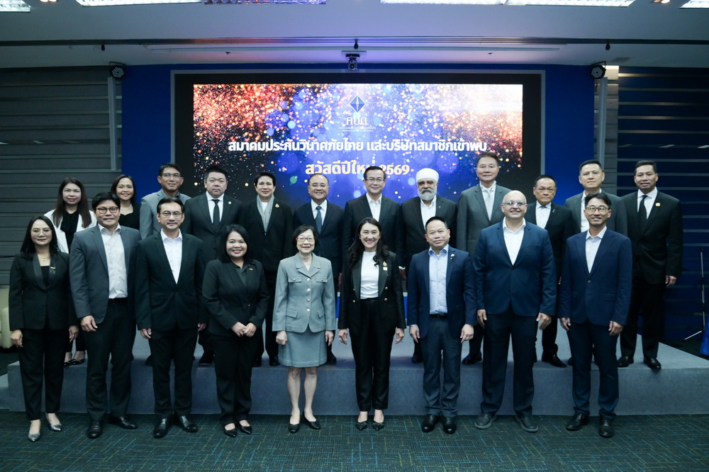 สมาคมประกันวินาศภัยไทย   