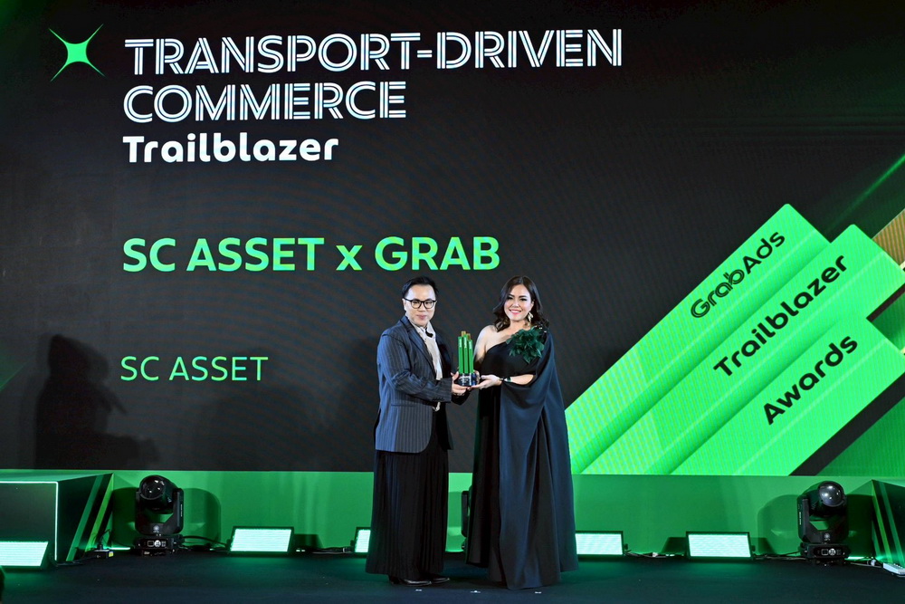 SC Asset คว้ารางวัล TRANSPORT-DRIVEN COMMERCE TRAILBLAZER    