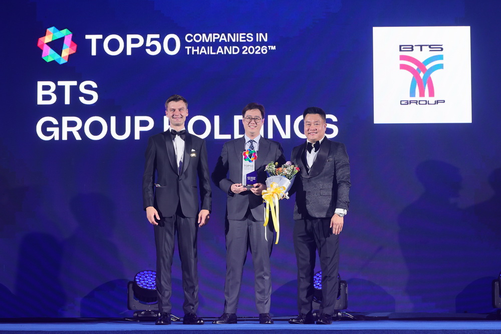 บีทีเอส กรุ๊ปฯ คว้ารางวัล   