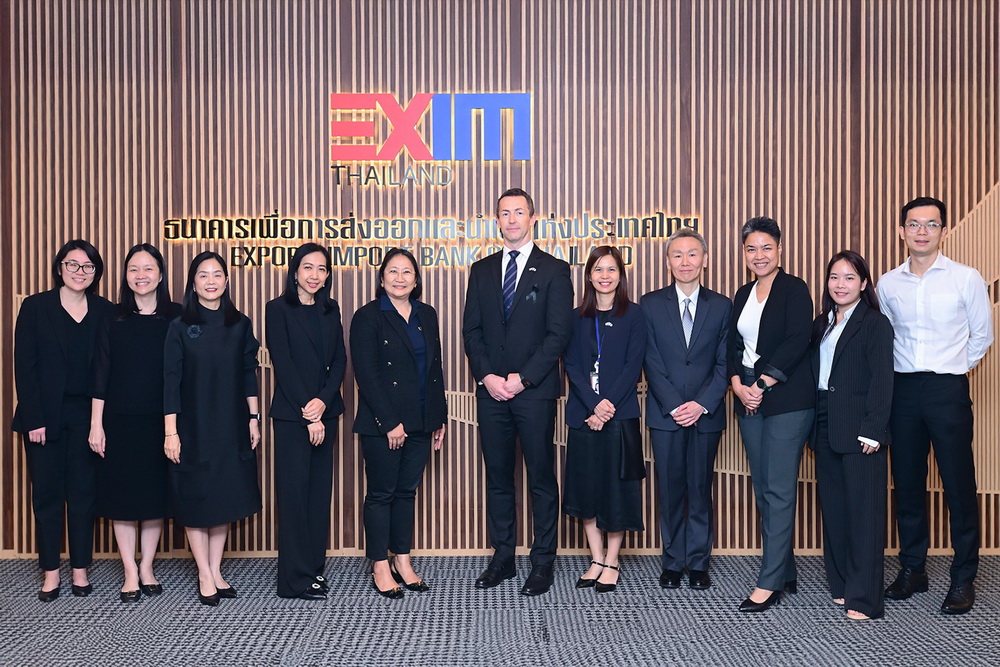 EXIM BANK พบปะหารือ ADB   