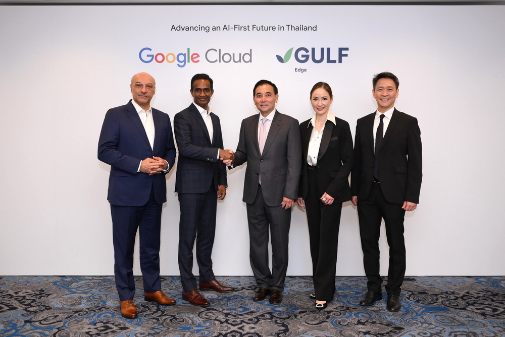 Gulf Edge จับมือ Google Cloud ขับเคลื่อนไทยสู่ยุค AI ผนึกกำลัง     