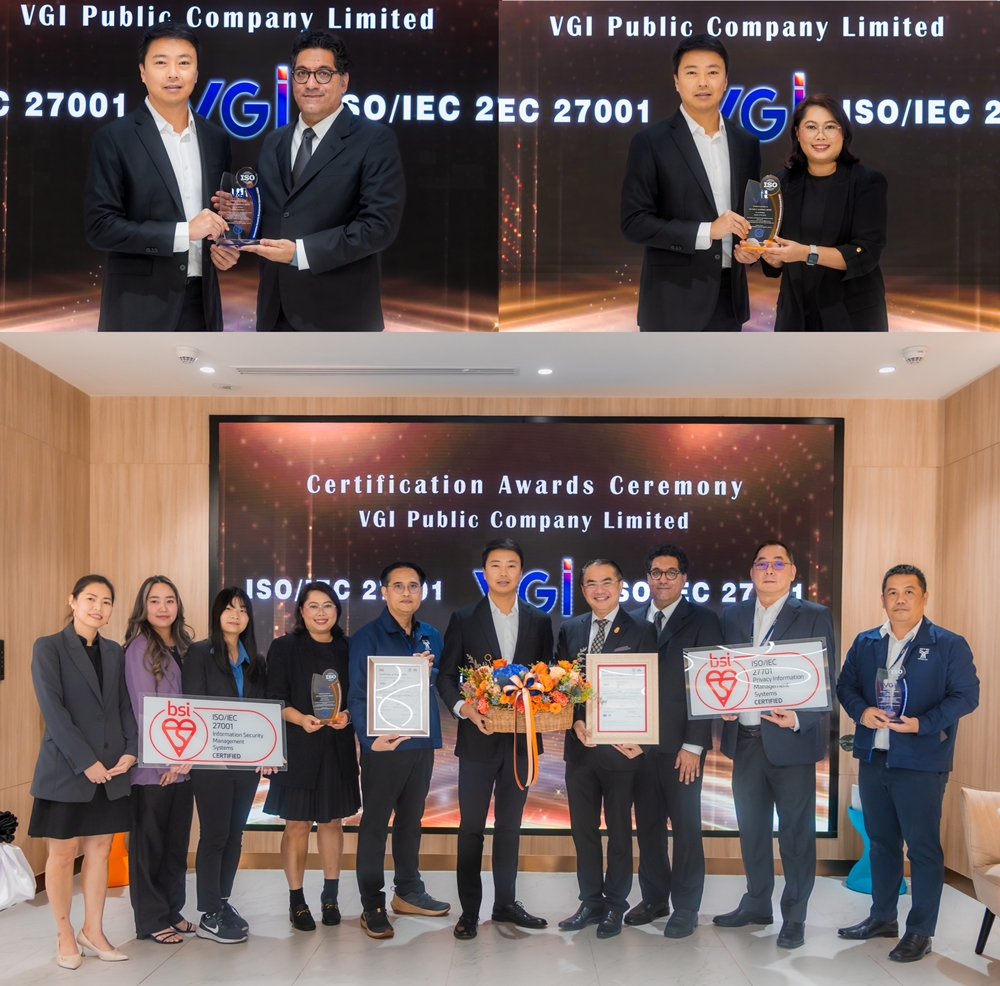 VGI ปักธง!ความโปร่งใสคว้า ISO 27001-27701   