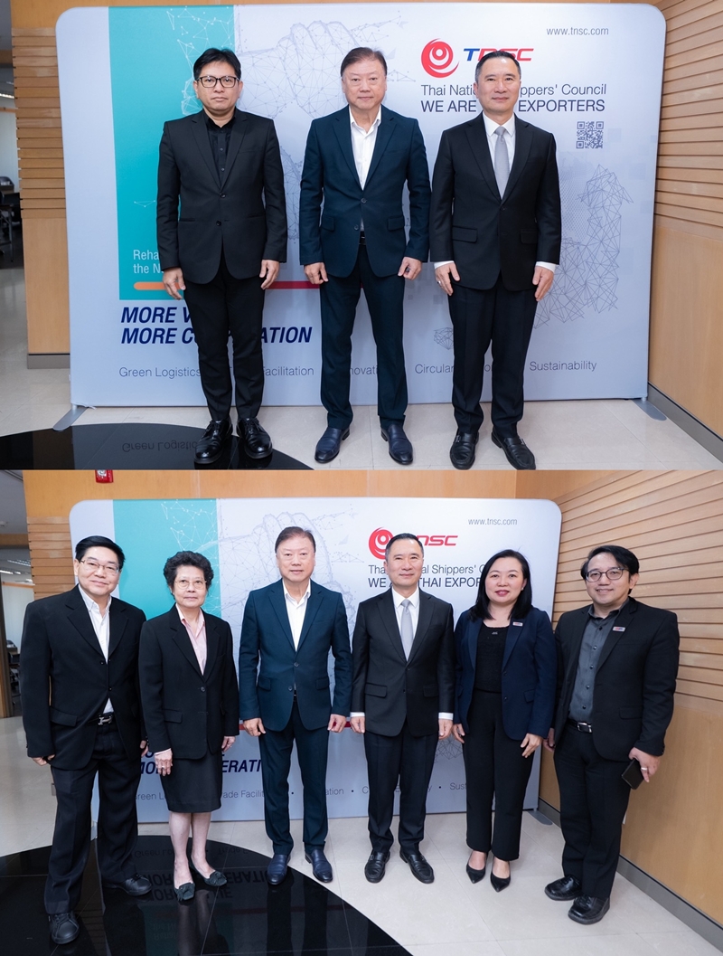 EXIM BANK เข้าพบ   