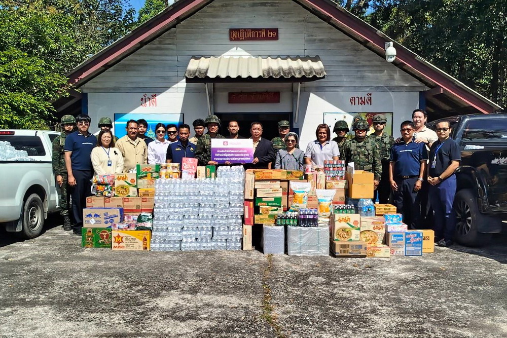 วิริยะประกันภัย ร่วมบรรเทาทุกข์   