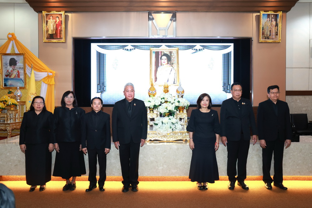 การเคหะแห่งชาติ จัดพิธีถวายความอาลัย    