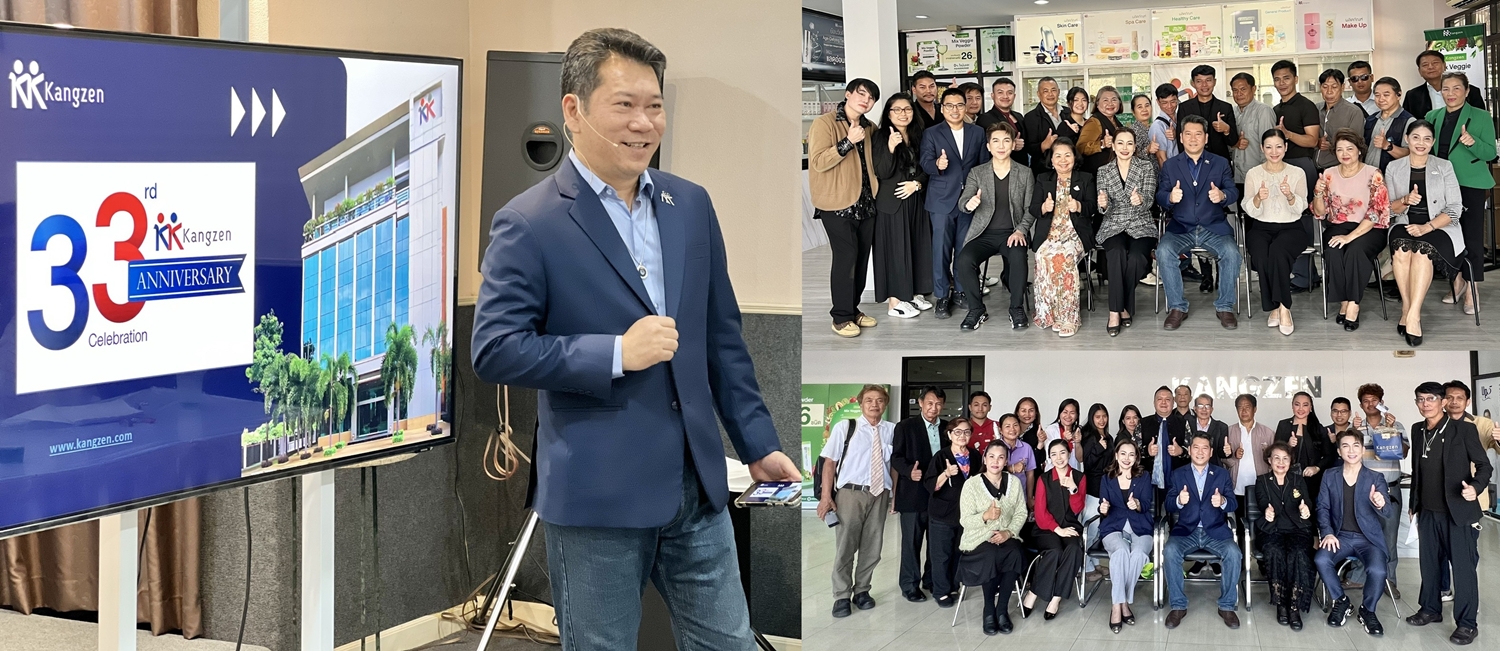 KK-S1 & KK-E12 หลักสูตรพิเศษ     