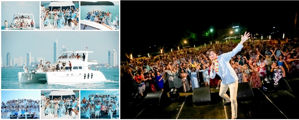 HAPPY MPM ยกทัพเรือยอร์ชหรู 16 ลำ ฉลองชัย     