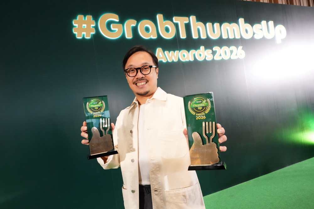 เซ็นทรัลพัฒนา คว้า 2 รางวัลจาก Grab ThumbsUp Awards 2026   