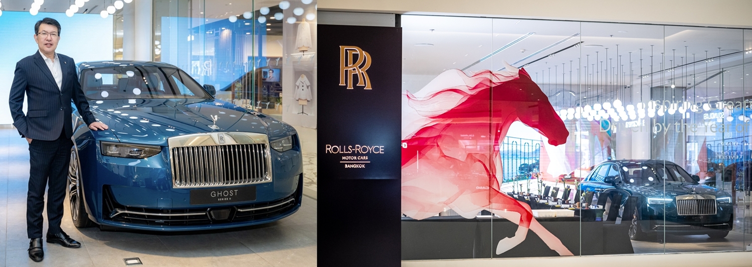 โรลส์-รอยซ์ มอเตอร์ คาร์ส แบงคอก เฉลิมฉลองตรุษจีนปีม้าไฟ รังสรรค์   