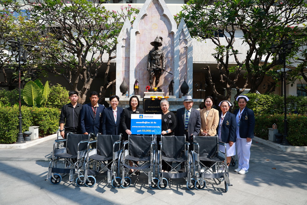 วิริยะประกันภัย มอบรถเข็นวีลแชร์   