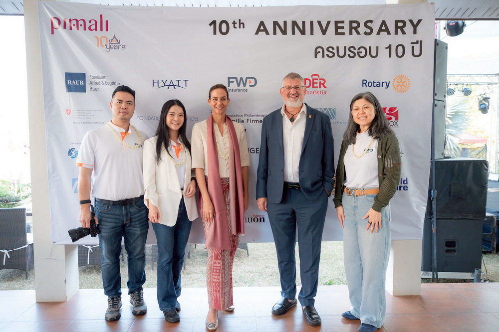 FWD ประกันชีวิต สร้างโอกาสการศึกษา เสริมศักยภาพ