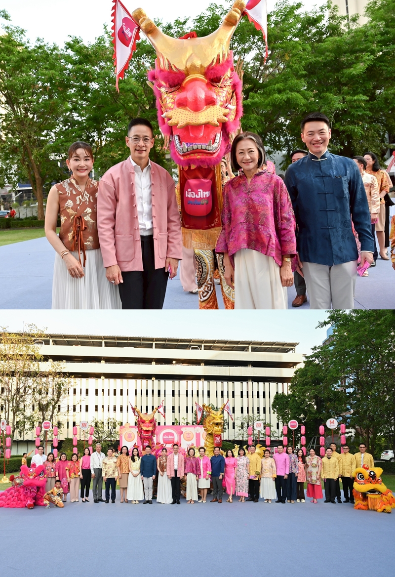 เมืองไทยประกันชีวิต เฉลิมฉลองเทศกาลตรุษจีน จัดพิธีสักการะ     