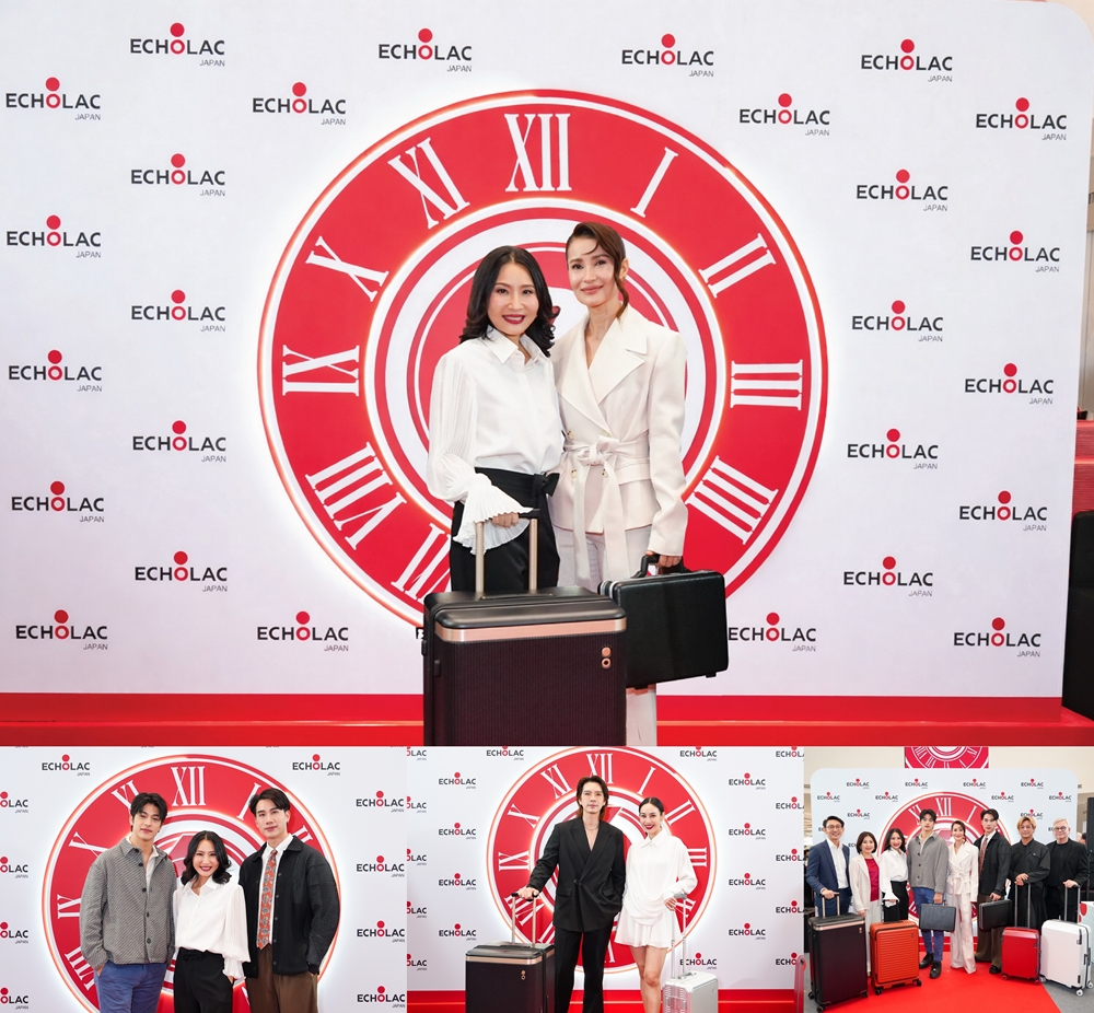 Echolac ครบรอบ 60 ปี เดินหน้ารุกตลาดไทย ชูมาตรฐาน     