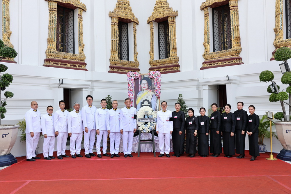 สมาคมประกันชีวิตไทย ร่วมเป็นเจ้าภาพในการบำเพ็ญกุศลอุทิศถวาย   