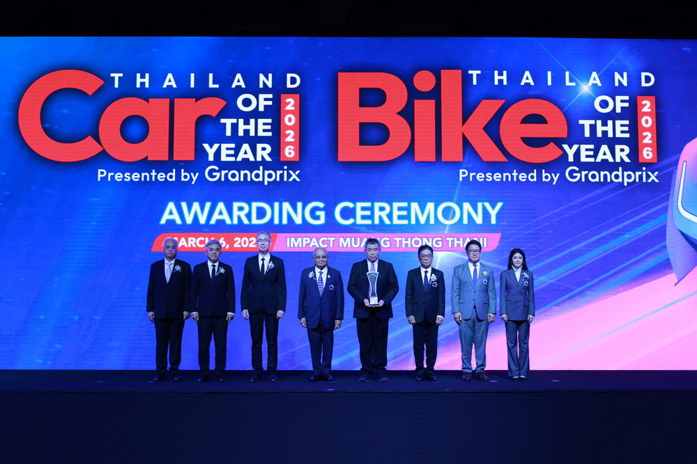 วิริยะประกันภัย คว้ารางวัล   