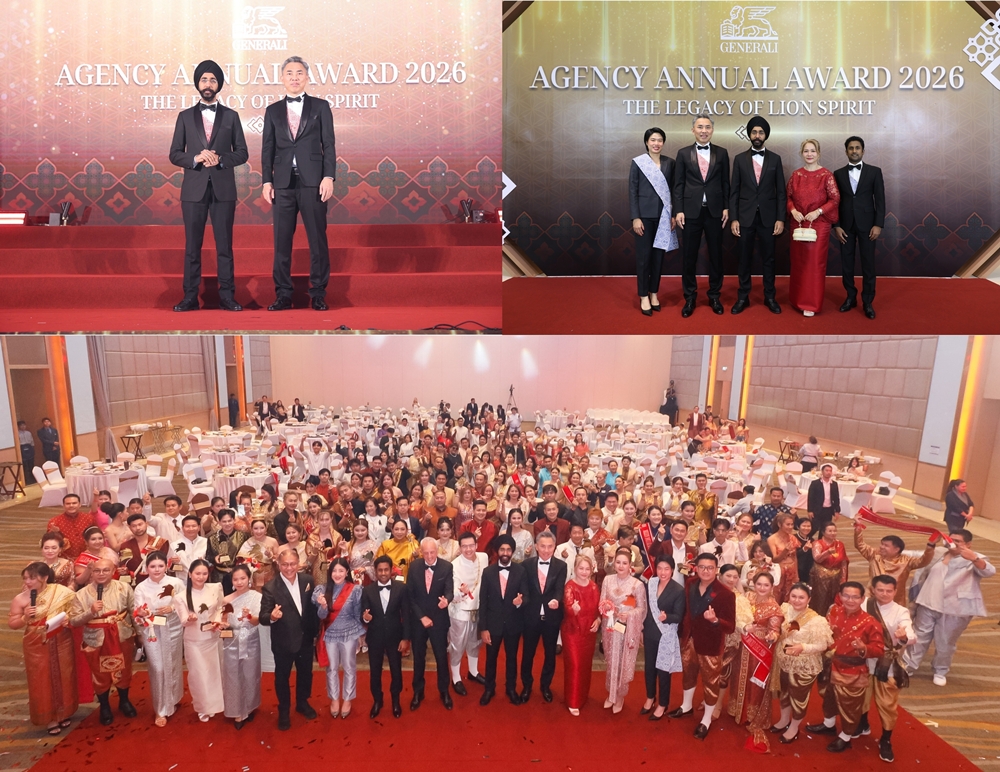 เจนเนอราลี่ ไทยแลนด์ จัดงาน Agency Annual Award 2026   