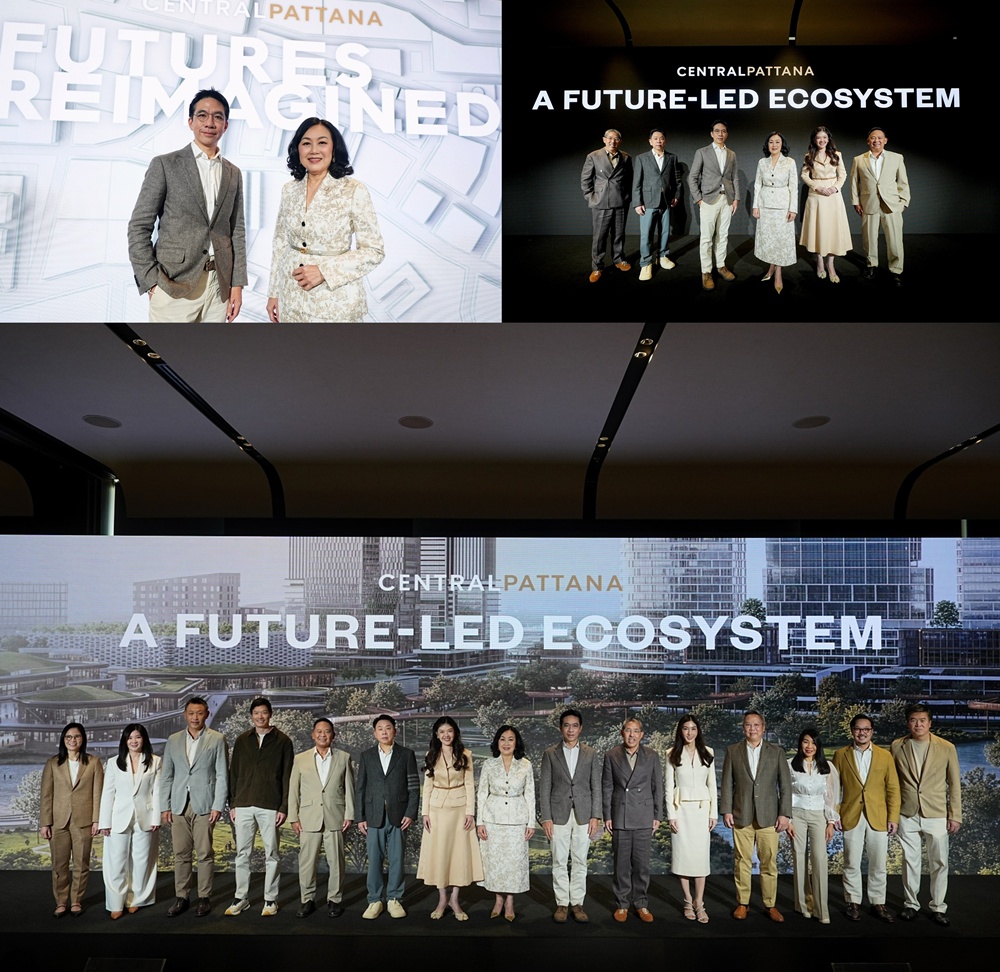 เซ็นทรัลพัฒนา โชว์ยุทธ์ศาสตร์การลงทุน 5 ปี 110,000 ล้านบาท   