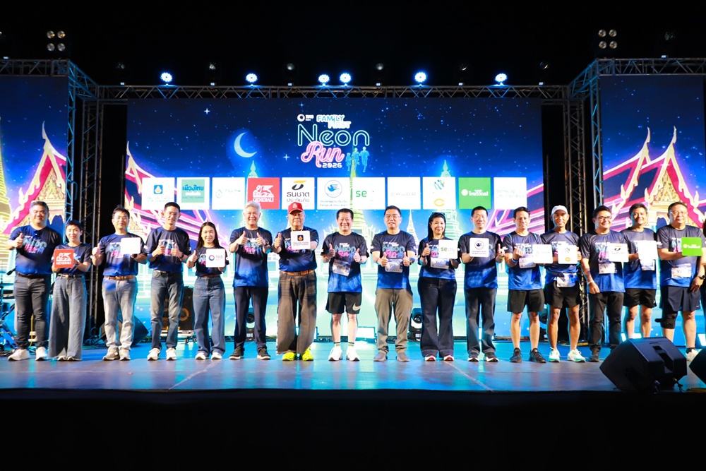 วิริยะประกันภัย จับมือกลุ่มทิสโก้ สนับสนุน     
