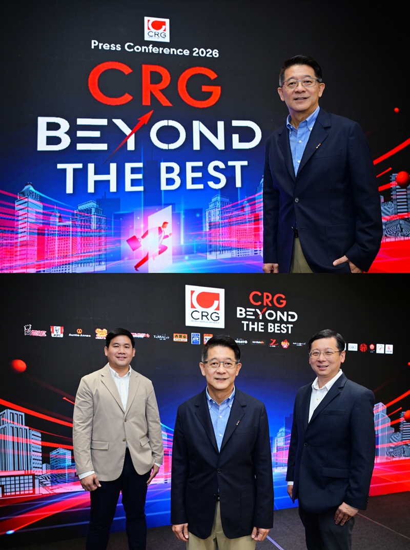 CRG เปิดยุทธศาสตร์ปี69 หนุนเป้าโต14%