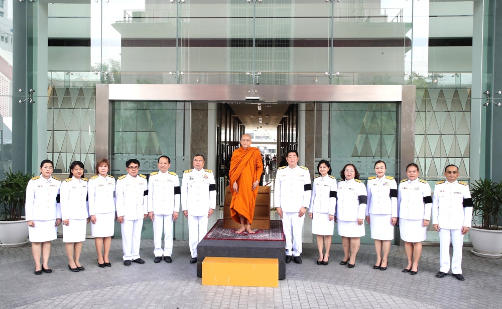 เปิดอาคาร 