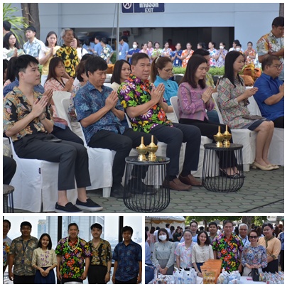 กองทุนประกันวินาศภัยจัดพิธีรดน้ำดำหัว   