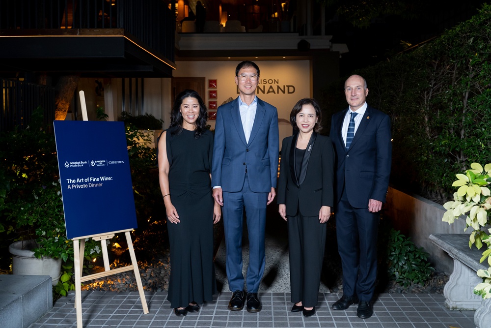 กรุงเทพประกันชีวิต ร่วมกับ ไพรเวทแบงก์ ธนาคารกรุงเทพ     