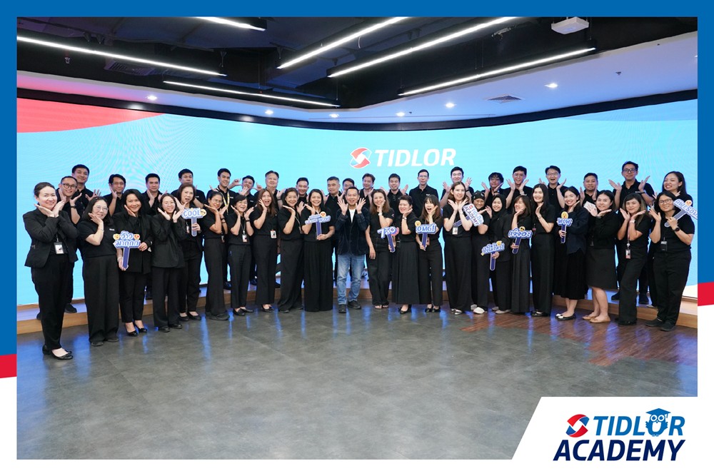 Tidlor Academy ต้อนรับผู้นำจาก ธอส.  