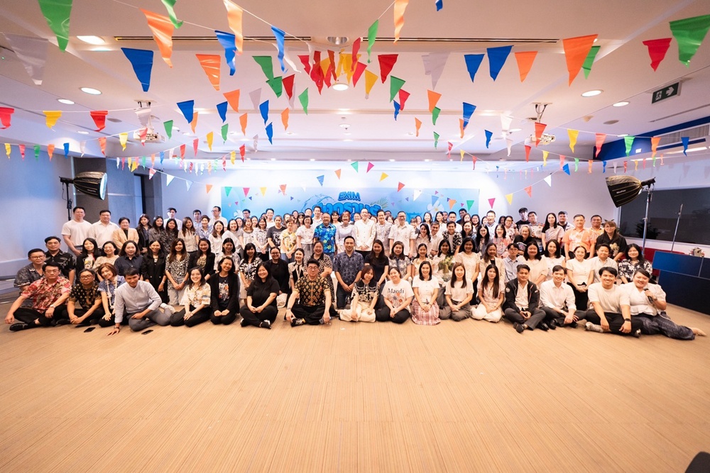 EXIM BANK ร่วมสืบสาน   